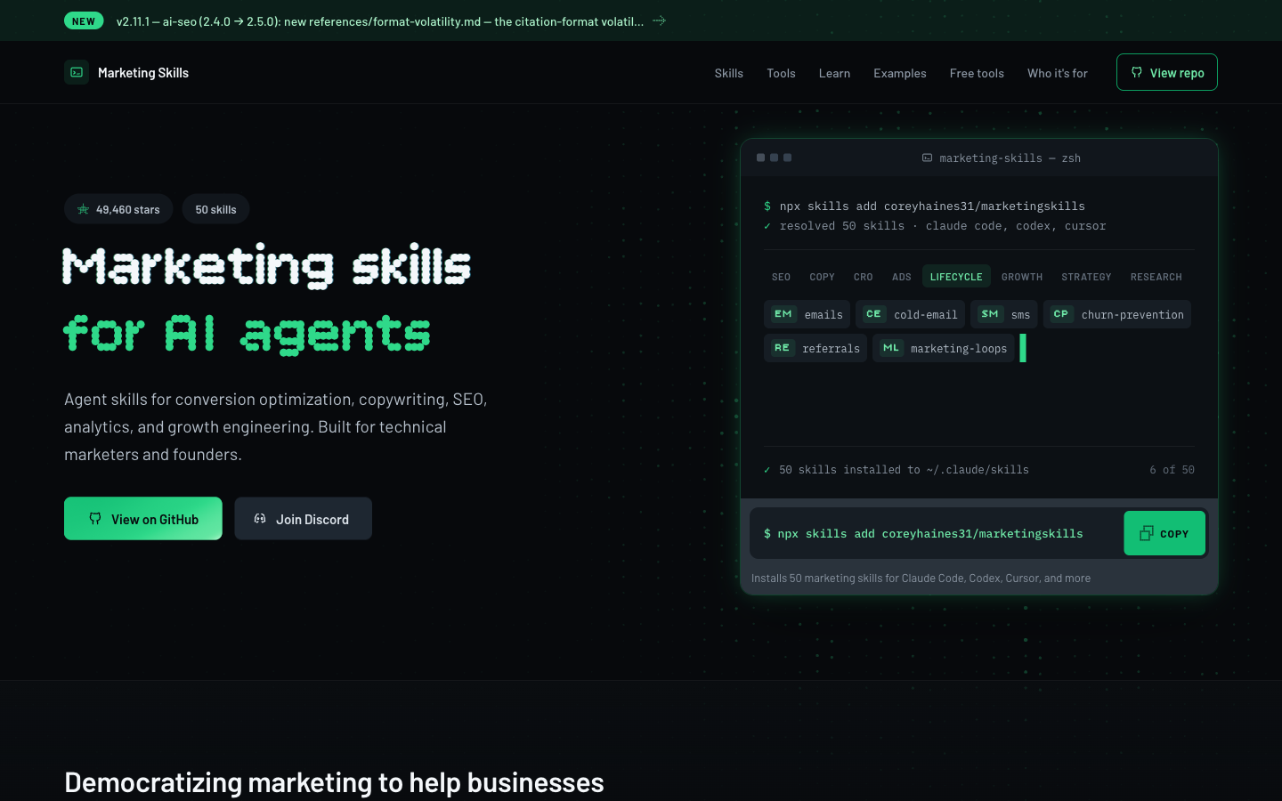 marketingskills — Project screenshot
