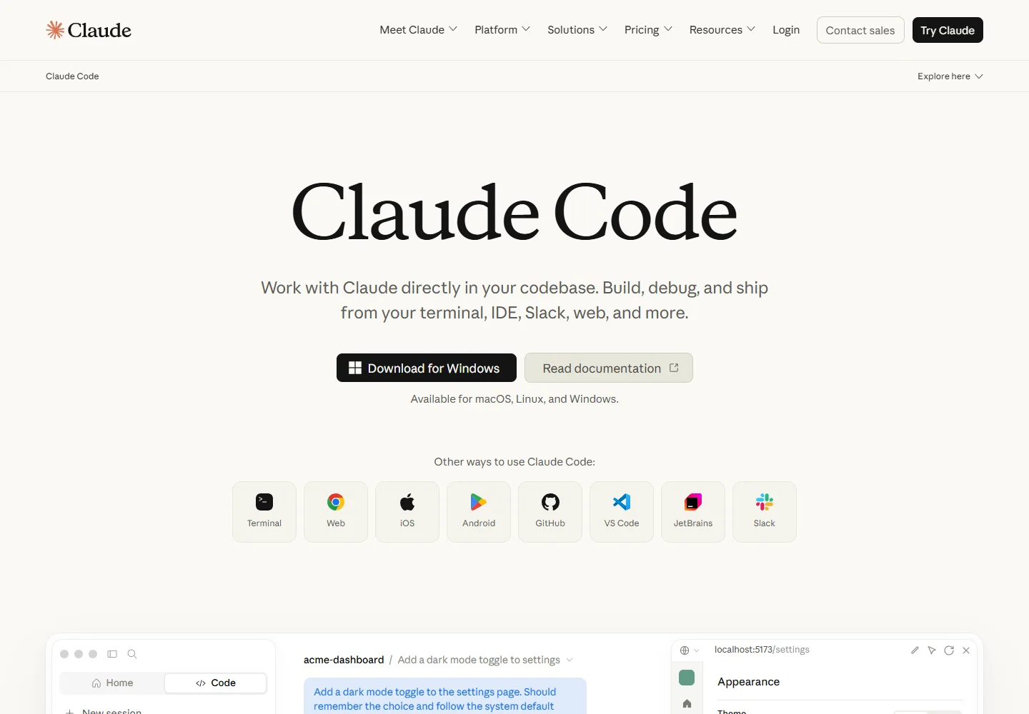 Claude Code official website page screenshot